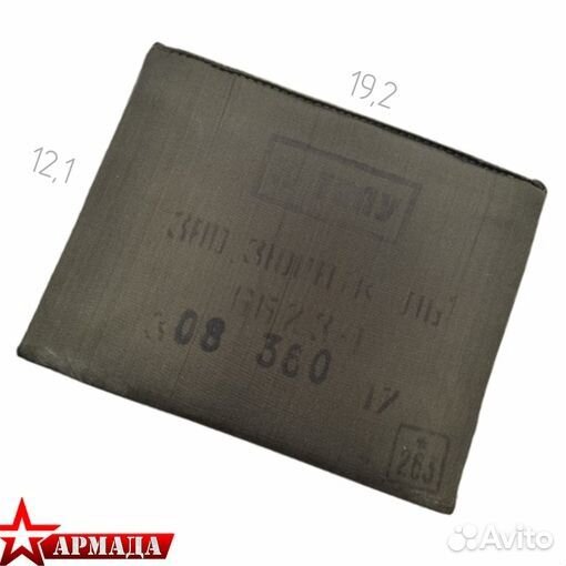 Плита малая от бронежилета 6Б23-1