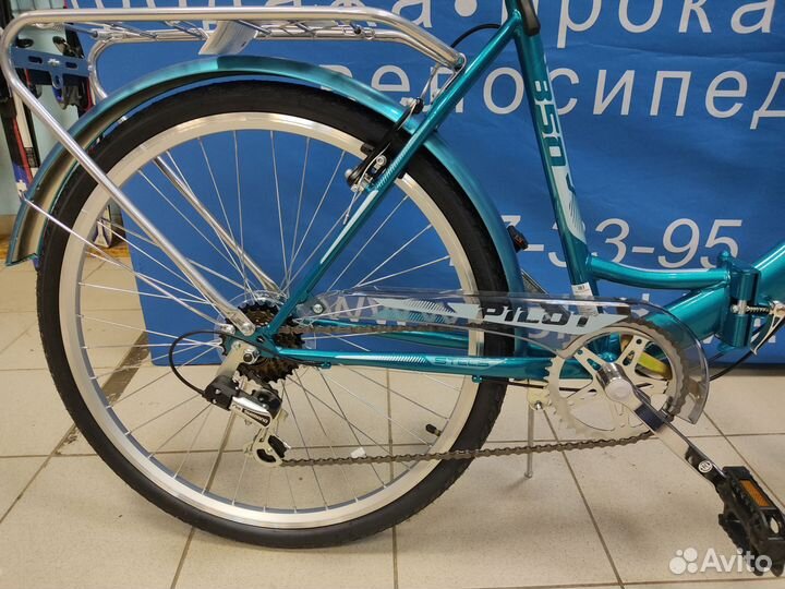 Велосипед Stels pilot 850 складной