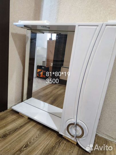 Тумбочка в ванную зеркало