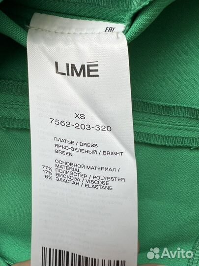 Платье lime xs