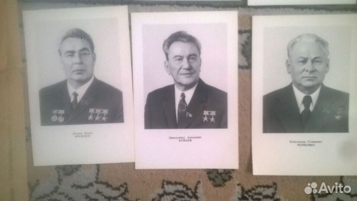 Старые фотографии