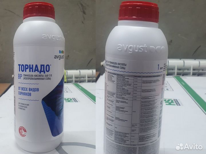 Гербицид Торнадо 360г/л (1л) Август