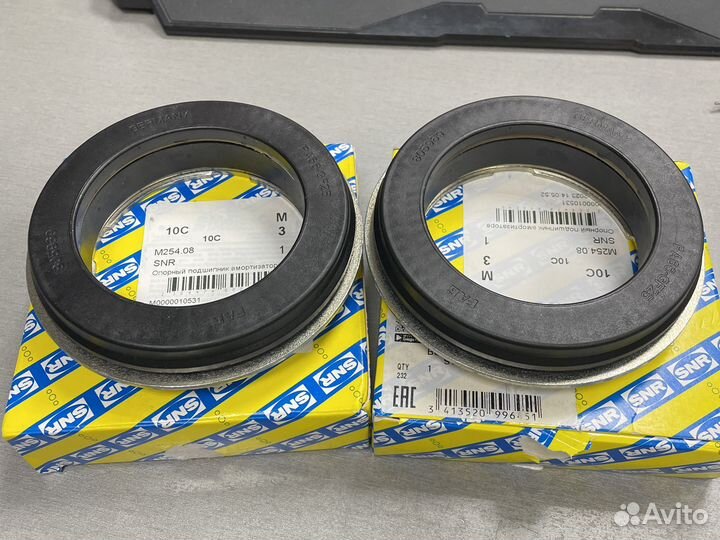 Vw T5 опорные подшипники за 2шт