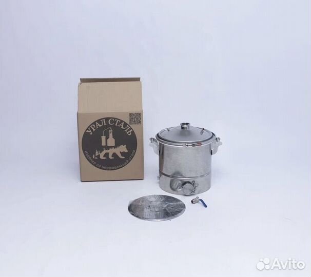 Перегонный куб 25 литров