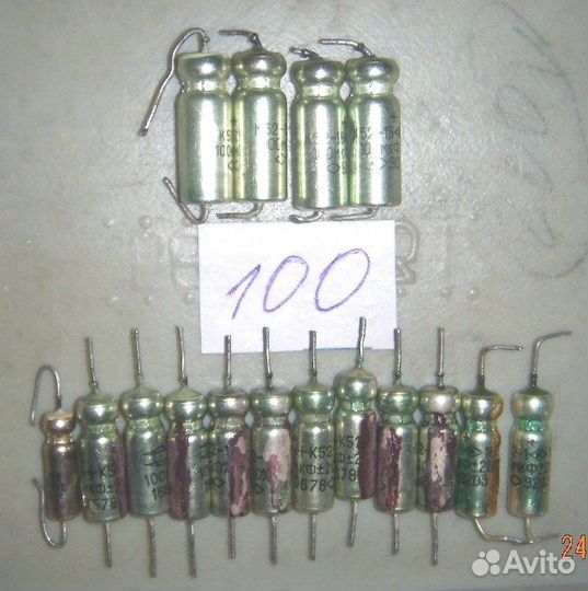 Конденсаторы К52-1 выпаянные