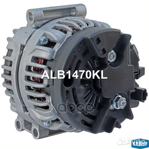 Генератор 12V 98A ALB1470KL Krauf