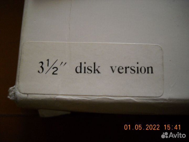 Операционная система Microsoft MS-Dos версия 5.0