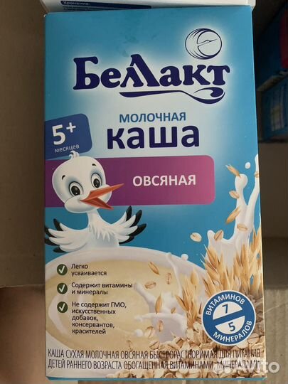 Детские каши