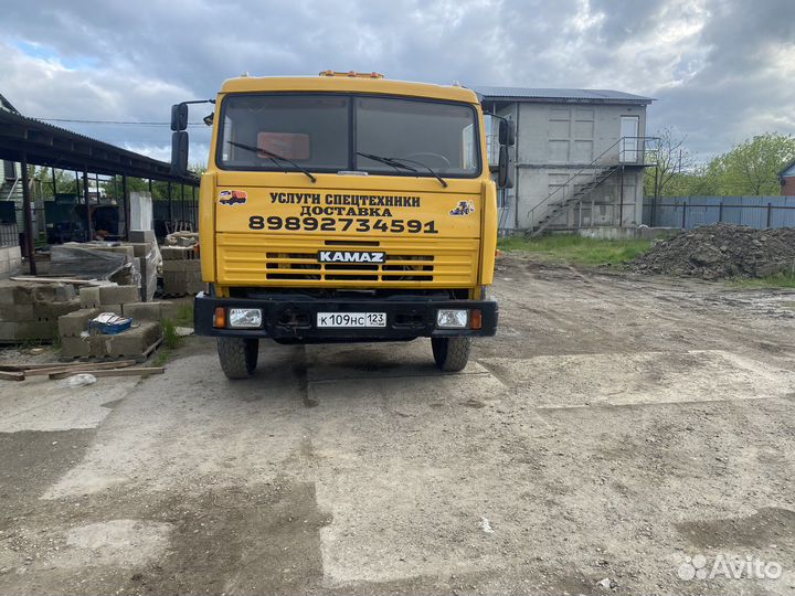 Услуги камаз самосвал
