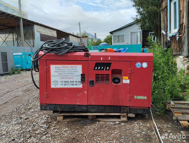 Аренда компрессора / Компрессор воздушный