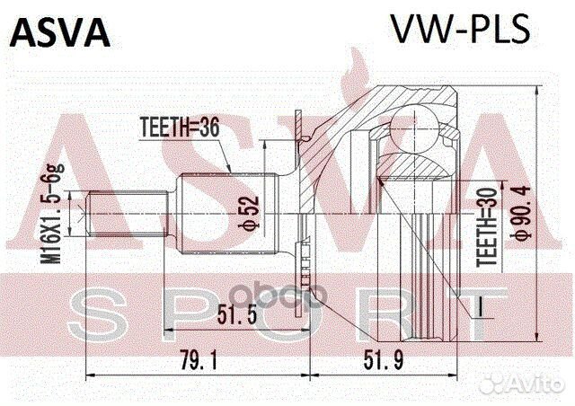 ШРУС наружный VW-PLS asva