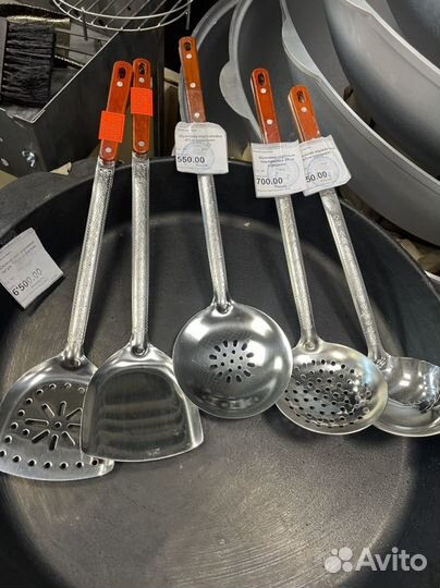 Шумовка лопатка