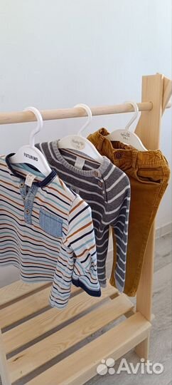 Мальчику 86(1'5 года) пакетом