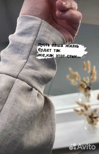 Набор учениц на шитье Женской.Исламской одежды