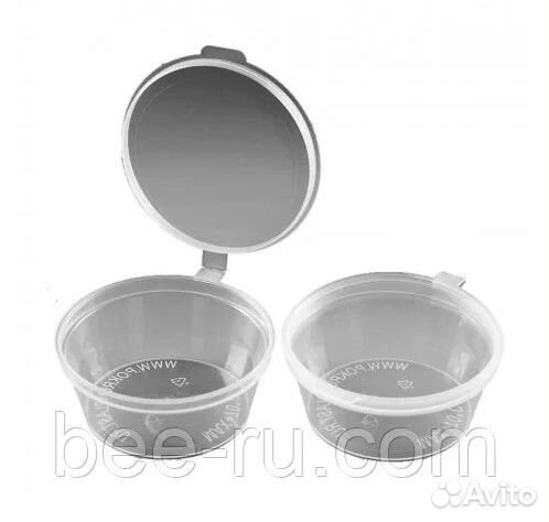 75 шт Контейнер-пробник 50 мл для мёда, пыльцы, за