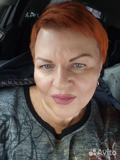 Работа супервайзер