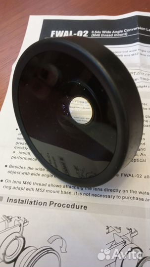 Широкоугольная насадка на подводный бокс