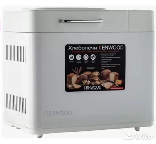 Хлебопечка Kenwood BM250 белая