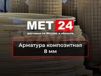 Ремонт газовых духовых шкафов молоково