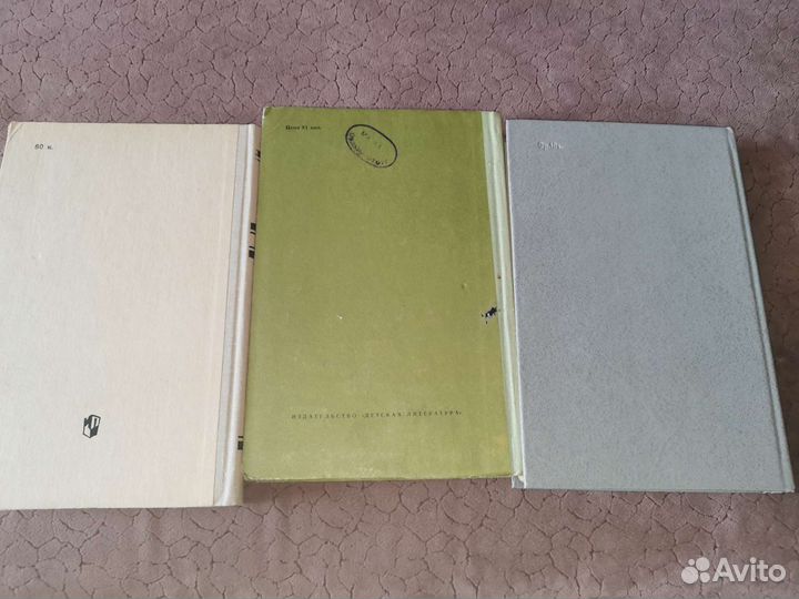 Книги, Гоголь, Лермонтов, Горький