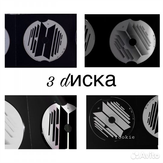 Альбом bts proof