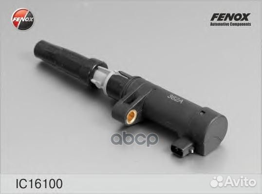 Катушка зажиг.Renault Logan 1.6 Megane 1.6 Cl