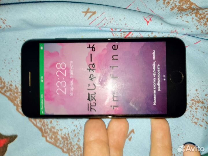 Телефон iPhone 7 128gb