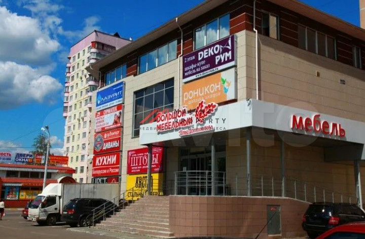 Продам торговое помещение, 1947 м²