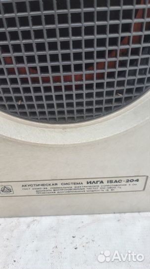 Колонка ас 15