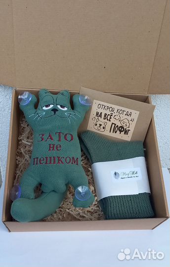 Подарочный набор для мужчин кот саймон