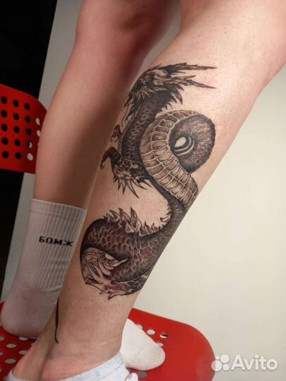 Художественная татуировка