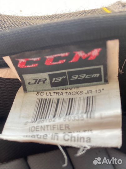 Щитки хоккейные CCM Ultra Tacks