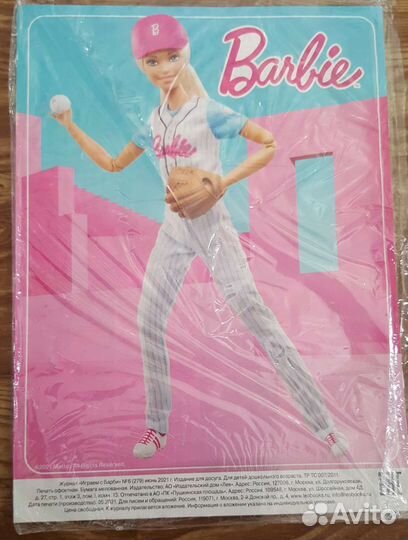 Журнал barbie новый за 06.2021 год