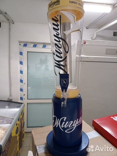 Башня пивная(колба) 3л с емкостью для льда