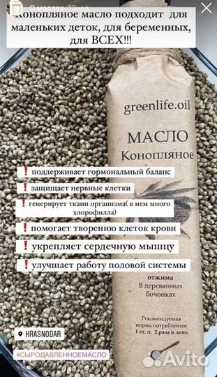 Сыродавленное настоящее маслице из бочонка