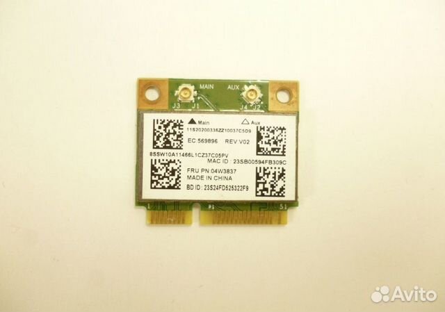 Wi-Fi модуль Broadcom BCM943142HM