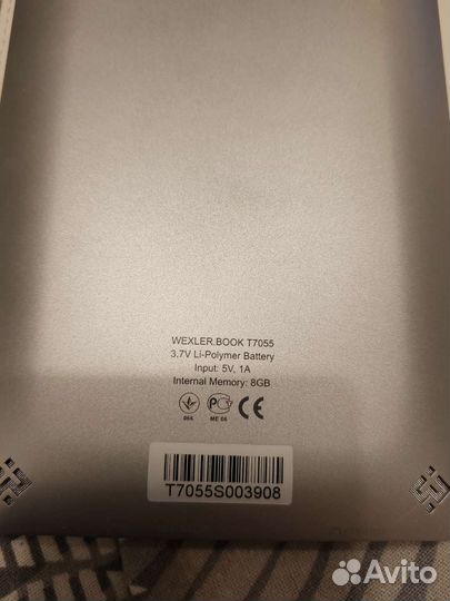 Электронная книга wexler, не включается