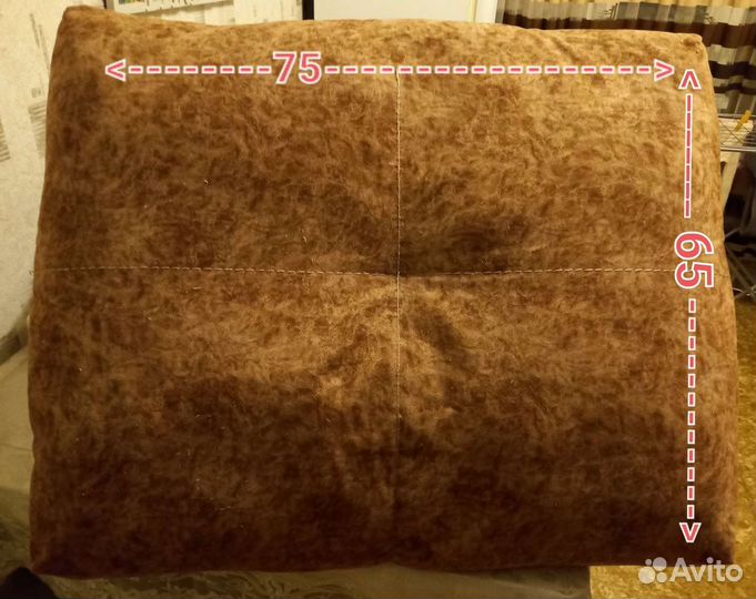 Подушки для дивана 75/65
