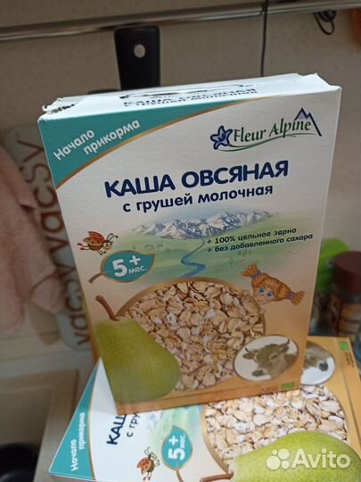 Детские каши молочные и безмолочные