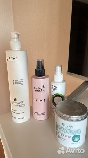 Набор для волос (уход)