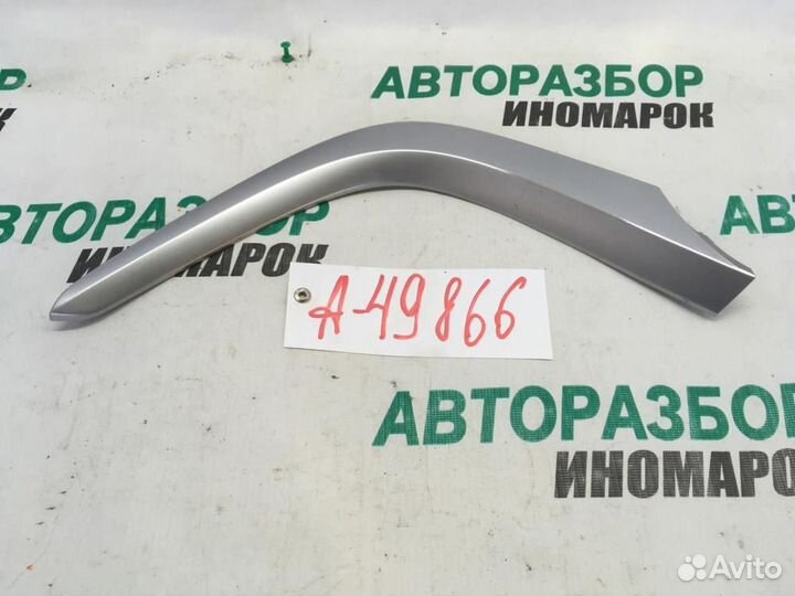 Накладка декоративная для Toyota Corolla 10 2006