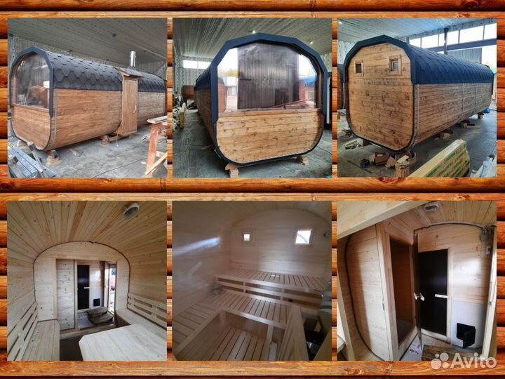 Квадро от производителя