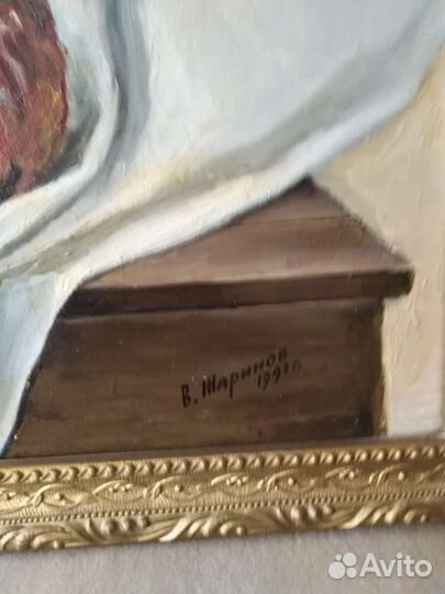 Картина. Сирень. Масло 1991г