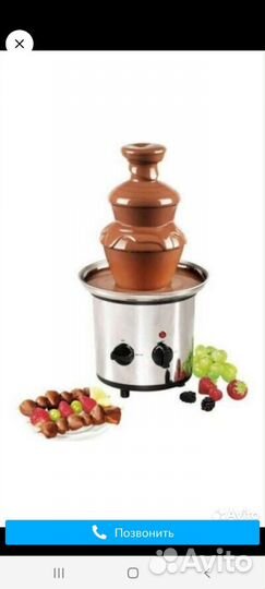 Шоколадный фонтан
