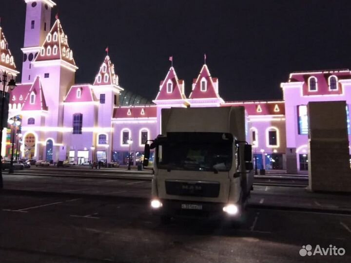 Грузоперевозки по городу гидроборт