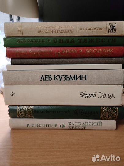 Книги. Романы, повести, рассказы
