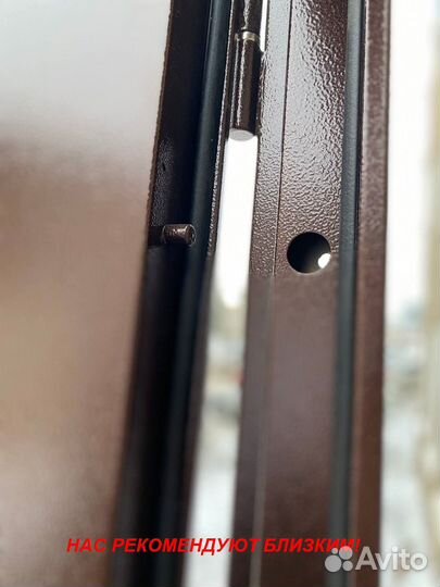 Качественная дверь входная с бесплатной доставкой