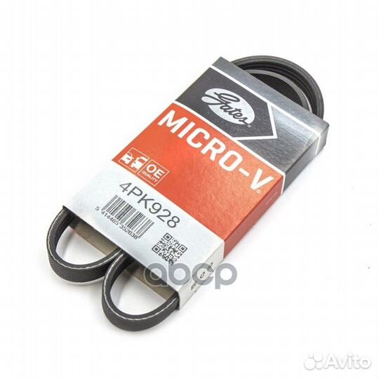 Ремень п/к 4PK928 Gates