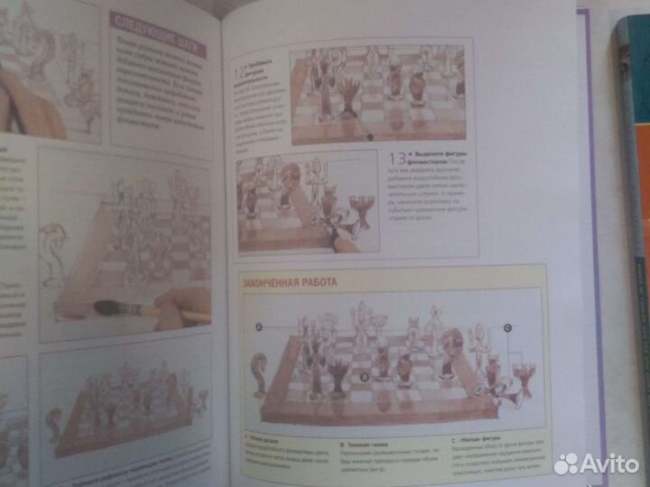 Рисунок карандашом. Как рисовать животных