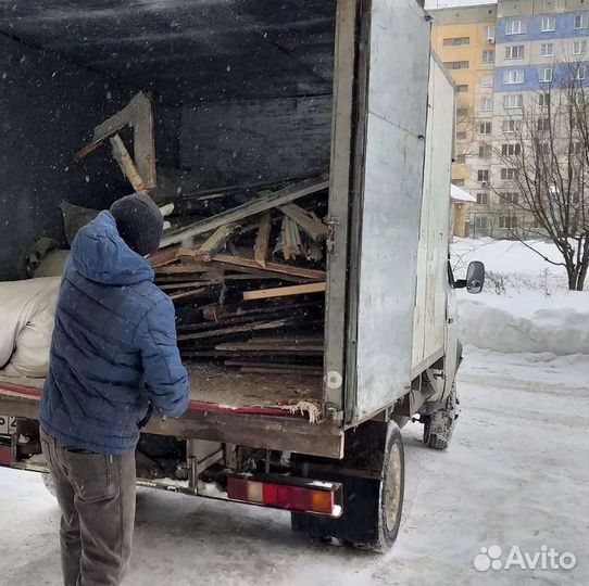 Вывоз мусора / Вывоз старой мебели